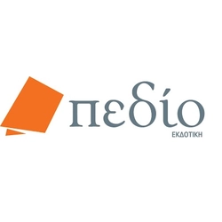 Πεδίο